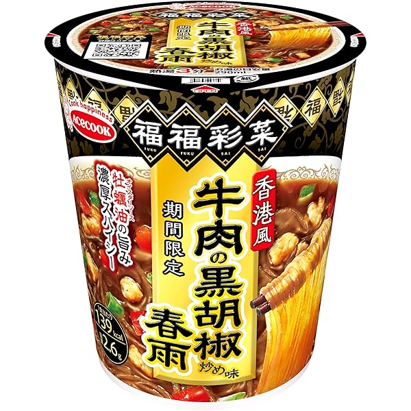 【はるさめ様】 Amazon.co.jp: エースコック 福福彩菜 四川風旨辛麻婆春雨 41g